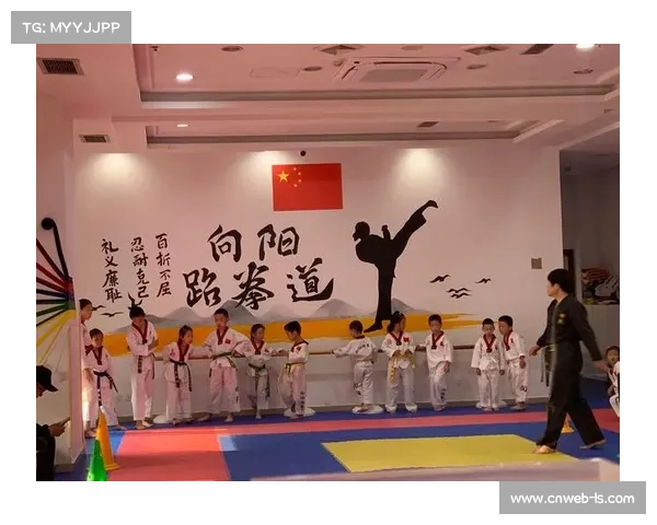 跆拳道训练培养孩子自律与坚持，效果在赛场内外显现