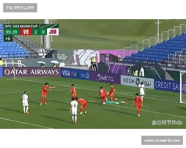 越南U23亚洲杯之旅:从胜约旦到伤退半决赛的起伏